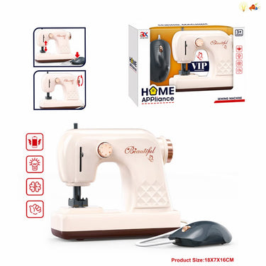 Kids Pretend Play Sewing Machine